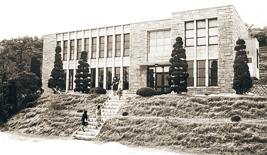 Geunran-shil (today’s Female Student Center)