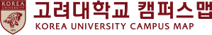 고려대학교 캠퍼스맵 korea university campus map