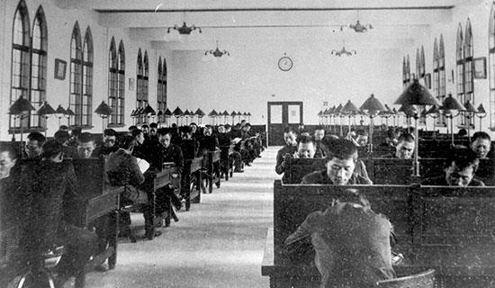 Reading Room of the Central Library