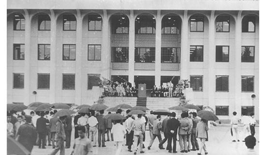 The Student Union Building is built.