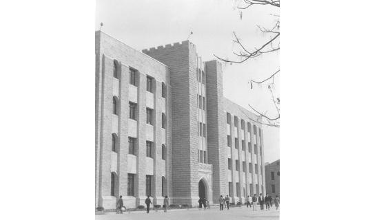 Opening of the Central Library’s New Wing